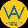 Апартаменты Apartamenty Wójcik Provans Гдыня-2